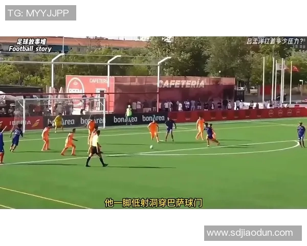 共同追逐梦想的足球明星与我们的青春回忆
