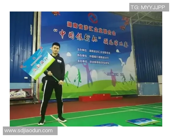 北京羽毛球队在总决赛积分榜上以79分稳居第一名展现强劲实力